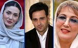 فیلم اسم و فامیل واقعی بازیگران ایرانی ! / حیرت می کنید !